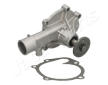 Vodní čerpadlo, chlazení motoru JAPANPARTS PQ-216
