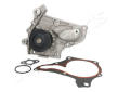 Vodní čerpadlo, chlazení motoru JAPANPARTS PQ-257