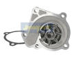 Vodné čerpadlo, chladenie motora JAPANPARTS PQ-301