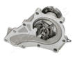 Vodní čerpadlo, chlazení motoru JAPANPARTS PQ-322