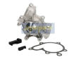 Vodní čerpadlo, chlazení motoru JAPANPARTS PQ-324