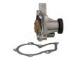 Vodní čerpadlo, chlazení motoru JAPANPARTS PQ-335