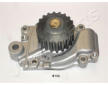 Vodní čerpadlo, chlazení motoru JAPANPARTS PQ-416