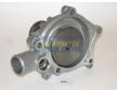Vodné čerpadlo, chladenie motora JAPANPARTS PQ-505