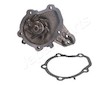 Vodní čerpadlo JAPANPARTS PQ-824