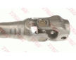 Stĺpik riadenia TRW JCR7424