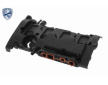 Kryt hlavy valcov VAICO V10-4149
