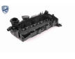Kryt hlavy valcov VAICO V20-3346