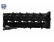 Kryt hlavy valcov VAICO V20-4170