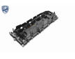 Kryt hlavy valcov VAICO V20-4175