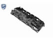 Kryt hlavy valcov VAICO V20-4175