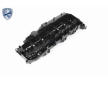 Kryt hlavy valcov VAICO V20-4175