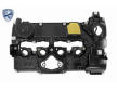 Kryt hlavy valcov VAICO V20-4697