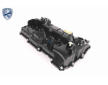 Kryt hlavy valcov VAICO V20-4697