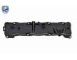 Kryt hlavy valcov VAICO V22-0951
