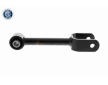 Řídicí páka, zavěšení kol VAICO V24-1160