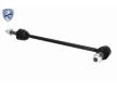 Tyč/Vzpera stabilizátora VAICO V30-4454