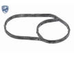 Obal termostatu VEMO V15-99-2083