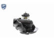 Obal termostatu VEMO V20-99-0177