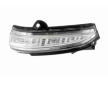 Plynove odpruzeni VEMO V25-84-0011