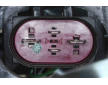 Elektromotor, větrák chladiče VEMO V30-01-1626