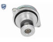 AGR - Ventil VEMO V30-63-0027-1
