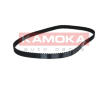 Vyrovnávací nádrž, hydraulický olej (servořízení) KAMOKA 7721006