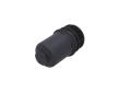 Kryt, pouzdro olejoveho filtru KAMOKA 7270003