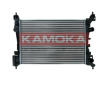 Chladič, chlazení motoru KAMOKA 7705023