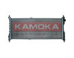 Chladič, chlazení motoru KAMOKA 7705194