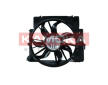 Ventilátor chladenia motora KAMOKA 7740125