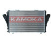 chladič turba KAMOKA 7750103