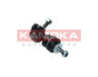 Tyc/vzpera, stabilisator KAMOKA 9030078