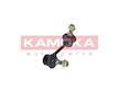 Tyc/vzpera, stabilisator KAMOKA 9030206