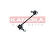 Tyc/vzpera, stabilisator KAMOKA 9030355