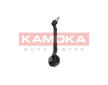 Rameno zavesenia kolies KAMOKA 9050004