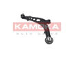 Rameno zavesenia kolies KAMOKA 9050017