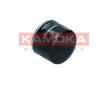 Olejový filtr KAMOKA F123201
