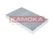 Filtr, vzduch v interiéru KAMOKA F500801