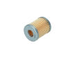 Palivový filter KAMOKA F701001