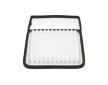 Vzduchový filter KAVO PARTS DA-7611