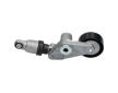 Napínacia kladka rebrovaného klinového remeňa KAVO PARTS DTP-7509