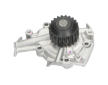 Vodní čerpadlo, chlazení motoru KAVO PARTS DW-1007