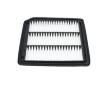 Vzduchový filter KAVO PARTS FAF-10023