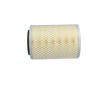 Vzduchový filter KAVO PARTS FAF-10651