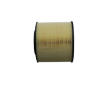 Vzduchový filter KAVO PARTS FAF-10775