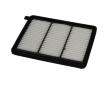 Vzduchový filter KAVO PARTS HA-663