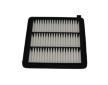 Vzduchový filter KAVO PARTS HA-663
