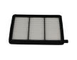Vzduchový filter KAVO PARTS HA-663