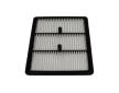 Vzduchový filter KAVO PARTS HA-664
